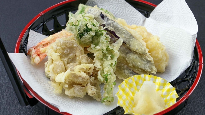 【夕食のみ】山の幸たっぷり夕食付きプラン※朝は食べない方向け